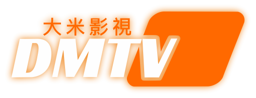 DMTV